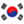 韓國(guó)